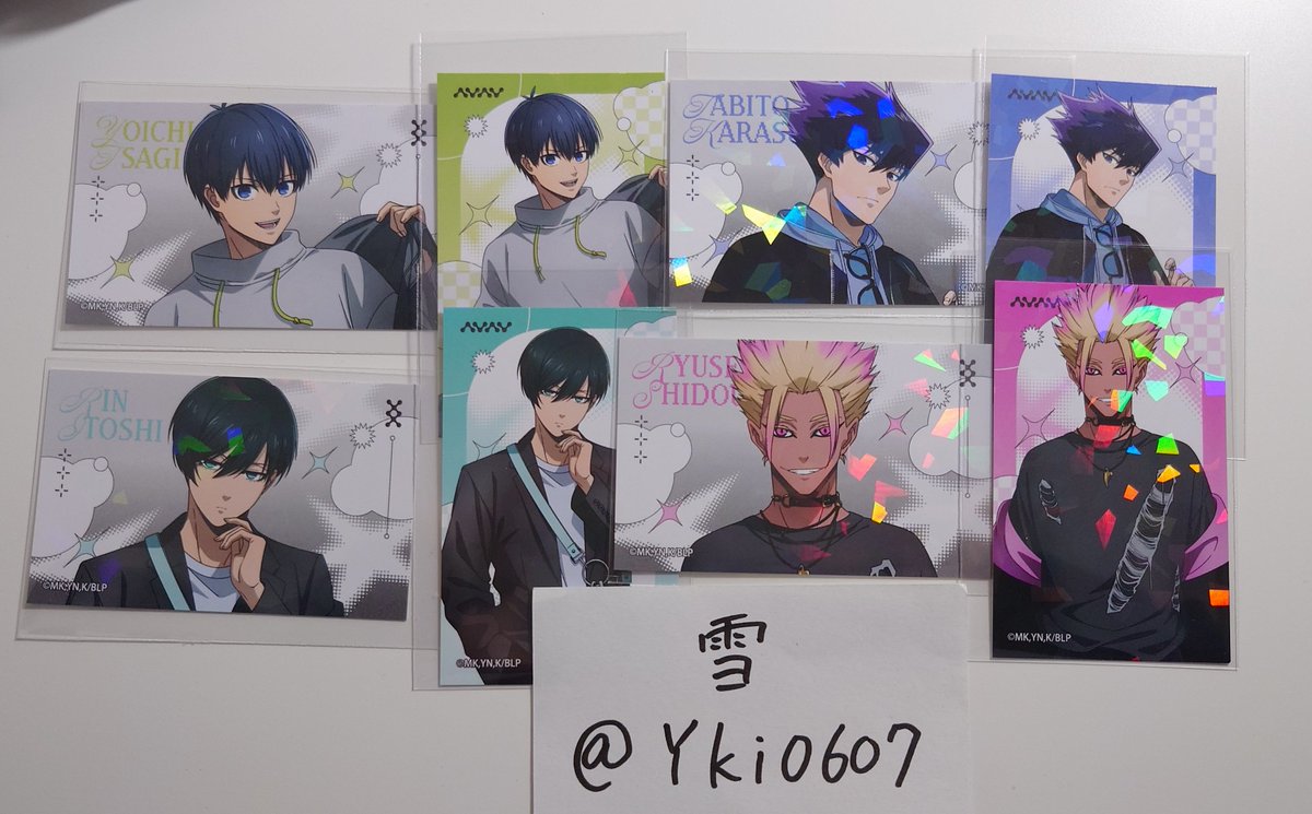 Yki0607's tweet photo. 【譲渡】 ブルーロック モノトーンストリートファッションver. トレーディングホログラムイラストカード

譲 : 潔、☆凛、烏、◯士道

求 : 定価＋送料

☆は◯も同時に
キャラ毎でお願いいたします https://t.co/b6HGh4hdS0