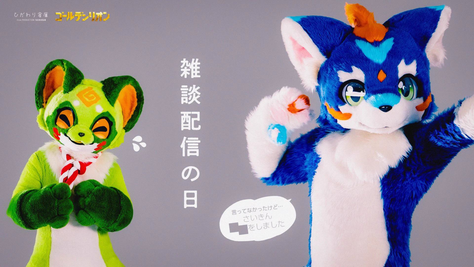 リオン (@fw_rion_) / X