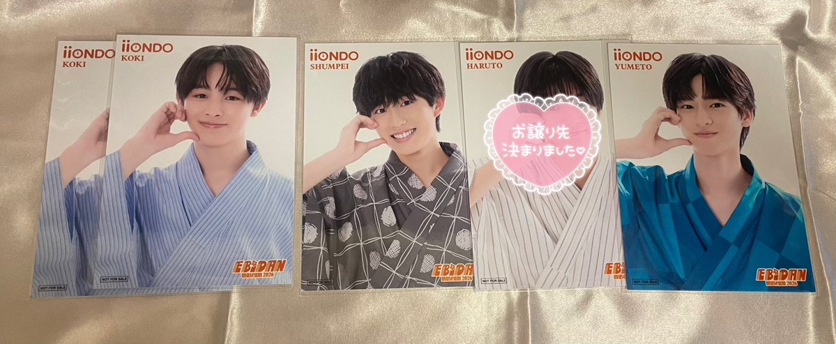 j_ymilk_k's tweet photo. EBiDAN museum 入場特典 ブロマイド 交換
【譲】写真のもの

【求】M!LK吉田仁人 
        Lienel 武田創世
        iiONDO 堀蒼寿 

9/19(土)iiONDOリリイベ
大阪市内手渡しor郵送

前期後期問わず集めています。
お気軽にお声掛けくださいo̴̶̷  ̫ o̴̶̷
 #iiONDO譲 #iiONDO https://t.co/ComrG4nmCj