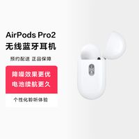bircb219768's tweet photo. Just unboxed my long-awaited wireless earbuds! Sound quality is chef’s kiss—can’t wait to test them on my evening runs https://t.co/8Lm01aFPGo