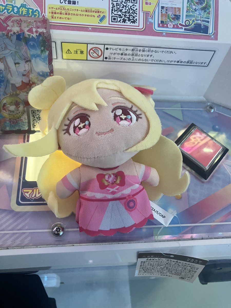 9TR__'s tweet photo. なんか顎出てる気がする... https://t.co/3X4STAJVlf