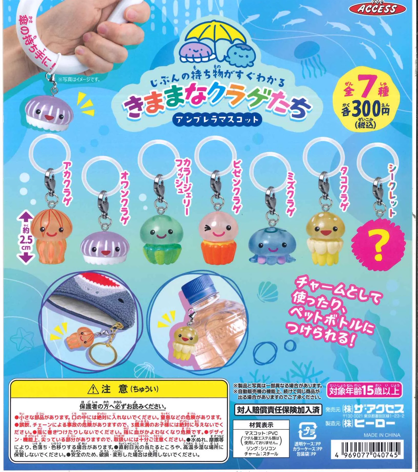 C-pla湘南モールフィル店【公式】 on X: 