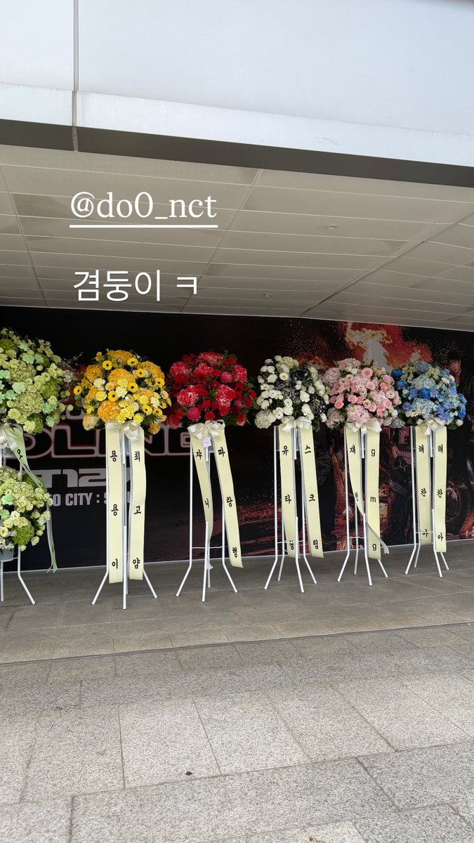nctymisfit's tweet photo. 260918 Taeyong Instagram story with Doyoung 

"@.do0_nct"
"cutie ㅋ" https://t.co/sXMpQ4VwMq
