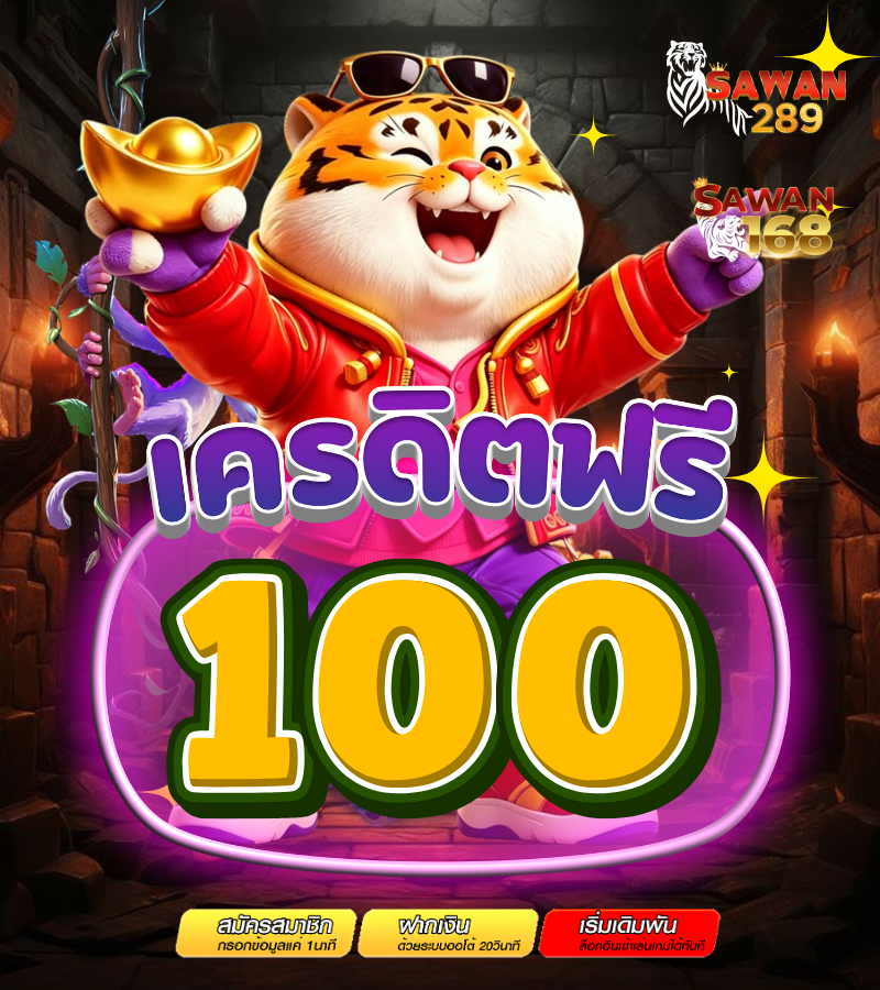 justfliy's tweet photo. 📣สมาชิกใหม่แจกเครดิตฟรี 100
‼️ฝาก10 รับ 100
‼️ฝาก15 รับ 100
‼️ฝาก20 รับ 100
‼️คืนยอดเสีย 15%
‼️ซื้อฟรีสปินได้ เล่นได้ทุกเกมส์

CODE➡️ M1QBXYFAZS

รับไม่ทันทักแอดมิน
👉 https://t.co/0iCz0huOvQ

#โปรสมาชิกใหม่ #เครดิตฟรี #เครดิตฟรีล่าสุด #ฝาก10รับ100 #15รับ100สมาชิกใหม่ https://t.co/M88plZsmNS