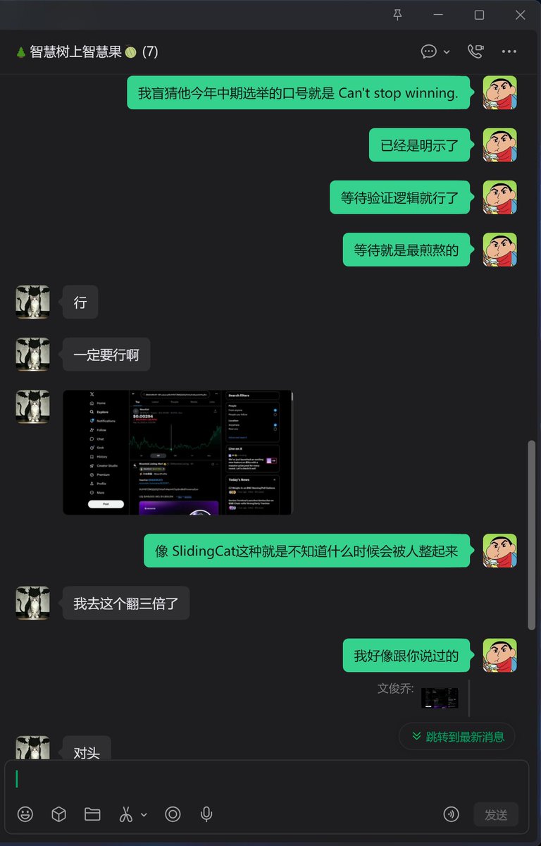 Ash16zz's tweet photo. HOLD https://t.co/dOQwlKwq1z