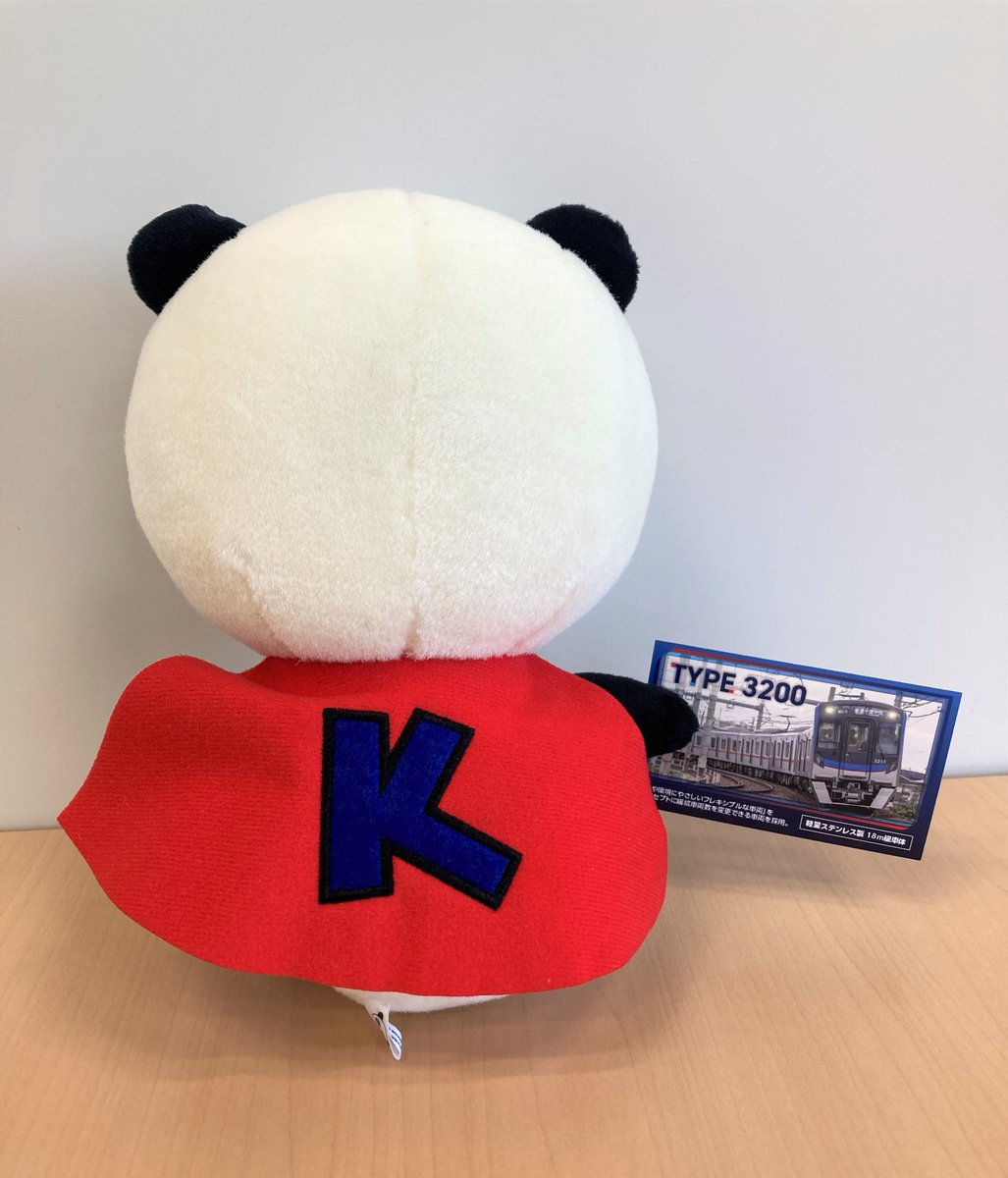 keisei_official's tweet photo. 9月20日(日)から3200形車両が松戸線にデビューするよ🚃✨️✨️
松戸線デビューを記念して松戸線各駅の窓口で9月19日(土)から、数量限定で3200形の記念カードがもらえるよ！🎴

松戸線で3200形車両をぜひ探して乗ってね🐼🐼
※運行状況等により変更となる可能性がございます。

#京成電鉄 #京成パンダ https://t.co/sDP6HsOFm0