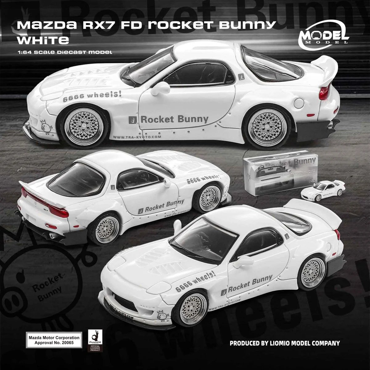 hobbysearch_mc tweet picture