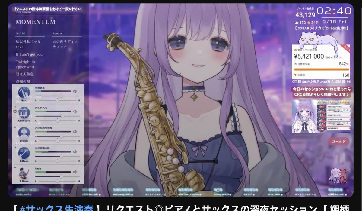 ManmaBlack's tweet photo. 素晴らしいセッションだった！その場限りでしか聞けない音楽…でもyoutubeには残ってくれるのはありがたいですね😊　#生搾りまよ 

https://t.co/Lt7Ggc6CAF https://t.co/avGgLUAnNK