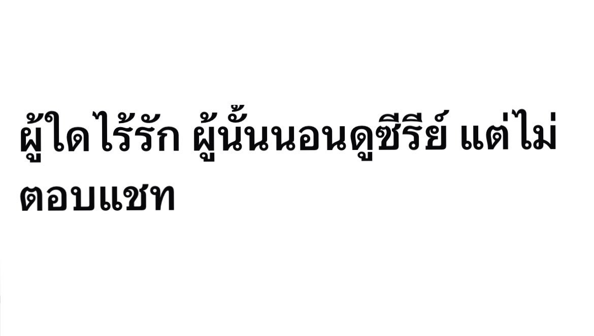 WomanAnoth87334's tweet photo. ฉันเอง https://t.co/ixaGvWQRP7