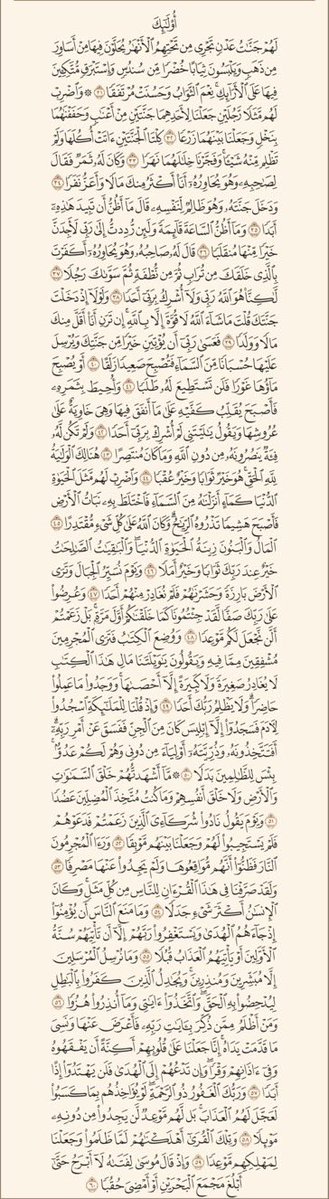 Sarki_sultan's tweet photo. Share for others. 🙏🏽 https://t.co/B4IZ5BnjNV