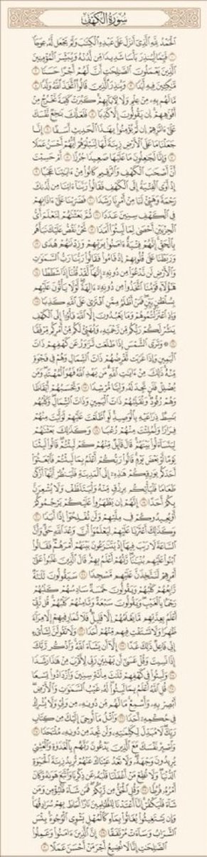 Sarki_sultan's tweet photo. Share for others. 🙏🏽 https://t.co/B4IZ5BnjNV