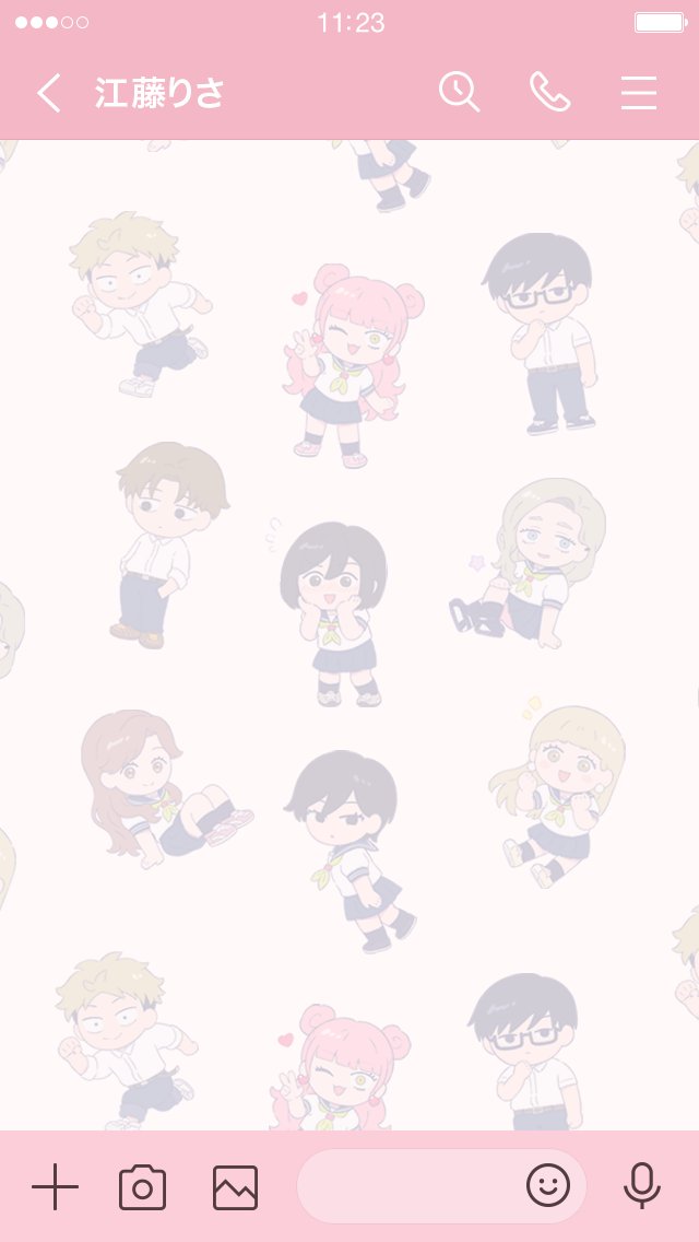 lapintrack's tweet photo. TVアニメ『正反対な君と僕』
アニメ公式LINE着せ替えの発売が決定！！
選べる2パターンをご用意しました✨

9月25日（金）発売予定🗓️

かわいい鈴木たちの着せ替えでバイブスを上げていこう⤴️⤴️

#正反対な君と僕 #阿賀沢紅茶 #ラパントラック https://t.co/f2Pjz7sr6O