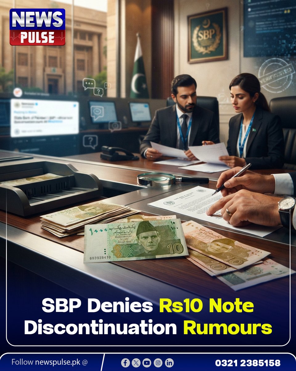 NewsPulsepk's tweet photo. SBP has rejected social media rumours that the Rs10 banknote is being discontinued or has a fixed exchange deadline. A new banknote series is under consideration by the Federal Cabinet, but no decision has been taken to replace or discontinue any denomination.

#SBP #Rs10Note https://t.co/GAHen5cBDf