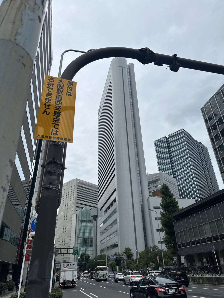 duca_ozi's tweet photo. 大阪出張でした
今から伊丹に向かいます https://t.co/2WvODIKSaV