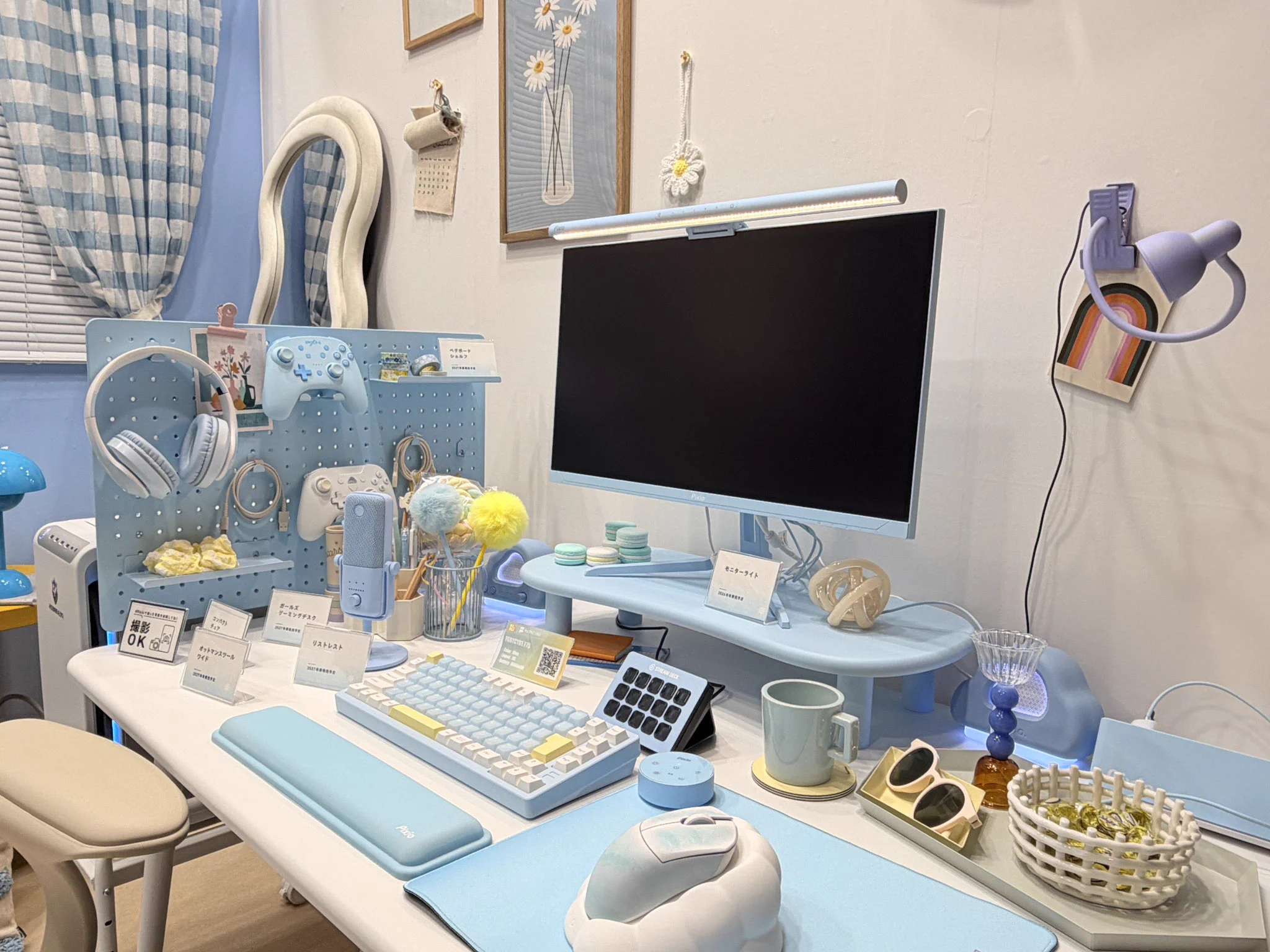 minotel｜パステル×ゲーミング (@minotel_office) / X