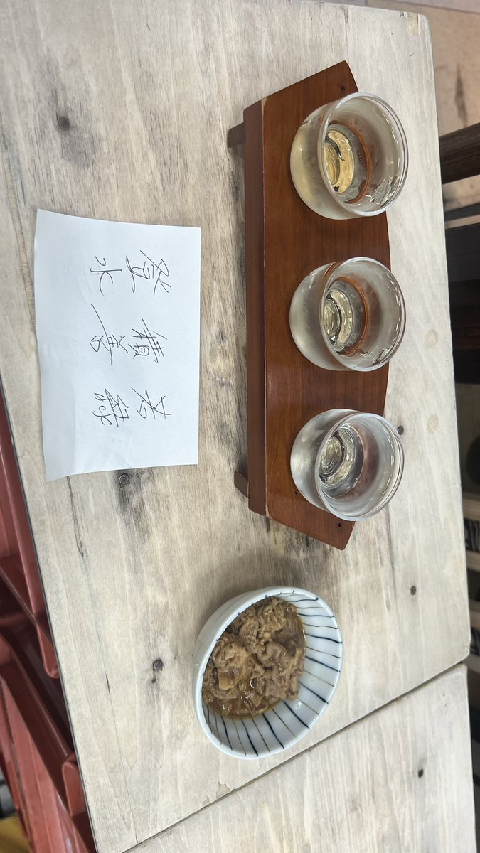 kamior's tweet photo. 新橋　信州おさけ村　上田の飲み比べとおたぐり https://t.co/fcfBRgfTkB