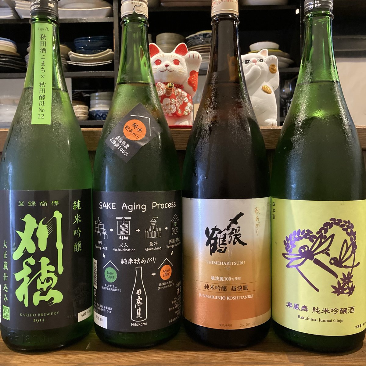 carafedining's tweet photo. 9月18日(金)
本日は禁煙🚭DAYです。
お造りは中トロ 真ダイ
アジ 白イカです。
新入荷酒🍶
秋田 刈穂 純米吟醸TypeA
(秋田酒こまち×秋田酵母No.12)
宮城 日高見 純米秋あがり
新潟 〆張鶴 純米吟醸
越淡麗 秋あがり
神奈川 いづみ橋 秋とんぼ
楽風舞　です。
ご来店お待ちしております🤲 https://t.co/EFDNN8jg4l