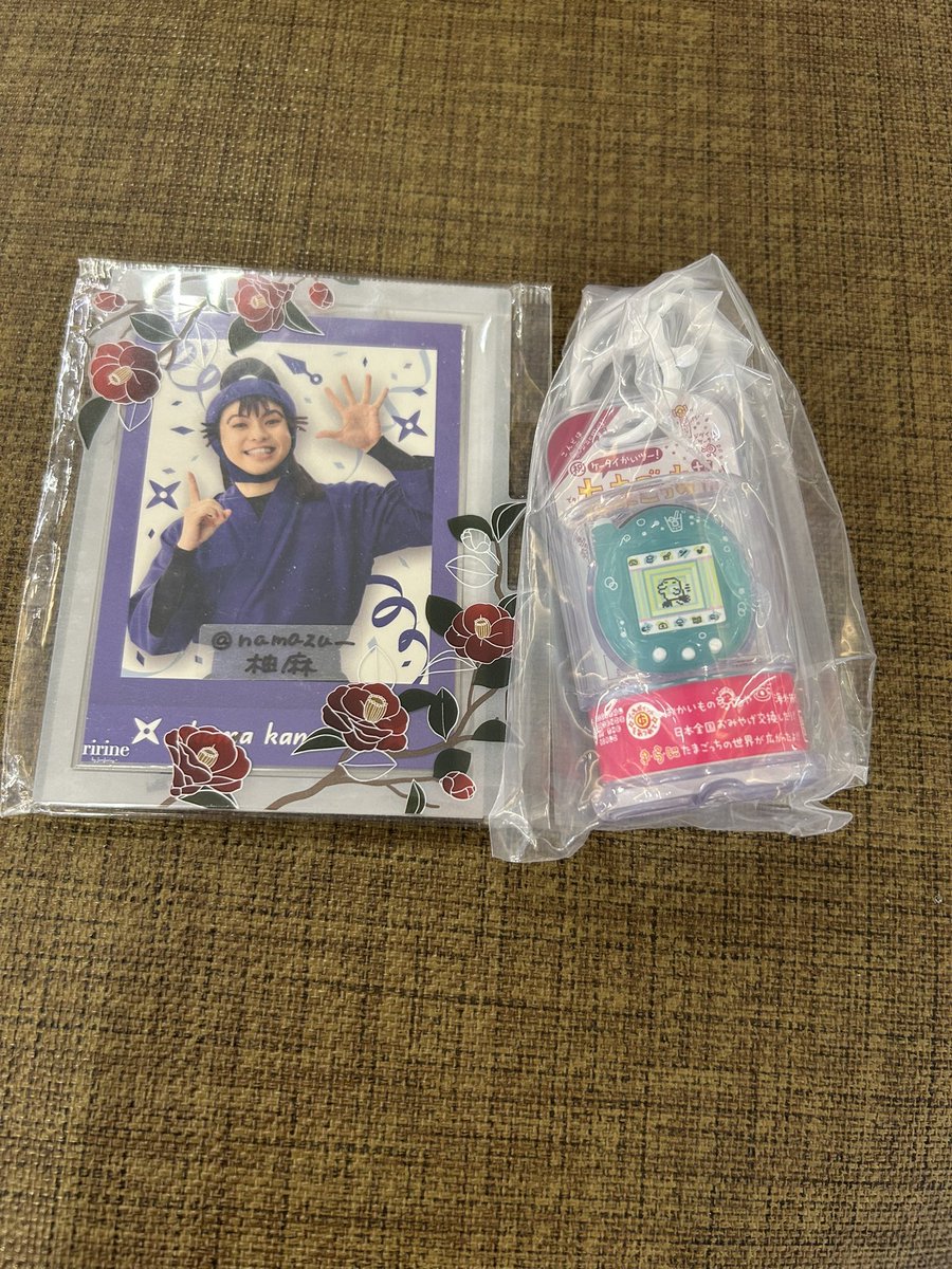 namazu___'s tweet photo. カスタムキーリング2 交換

譲：ケーたま メロンソーダ
         
求：Tamagotchi iD どれでも

9/19 池袋お手渡し>>郵送>>10/6池袋お手渡し
お気軽にお声掛け頂けますと幸いです。 https://t.co/P5NAXzvP34