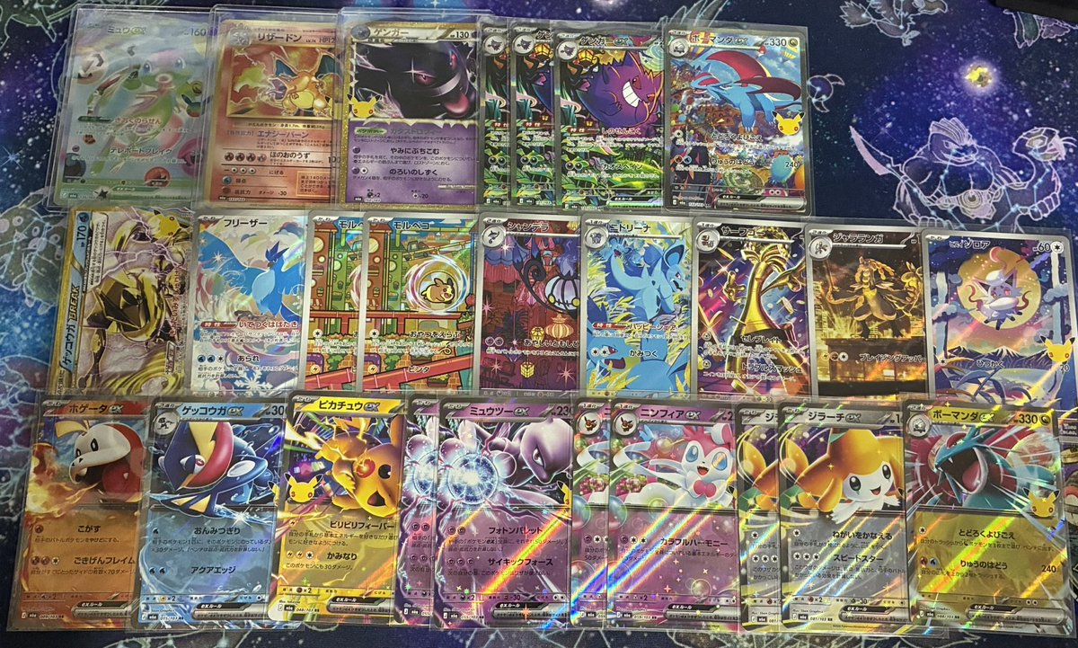 big_web_all's tweet photo. 【#ポケモンカードゲーム　入荷情報】
ミュウex FURや30周年復刻版リザードンなどのシングルカードが入荷しました！！
最新弾のシングル販売価格も再度調整しております。ぜひ下記URLより通販のご利用、お待ちしております⚡

▼ポケカ通販TOP▼
https://t.co/oA7BHXMouX

#ポケカ https://t.co/Lo5rG05iMJ