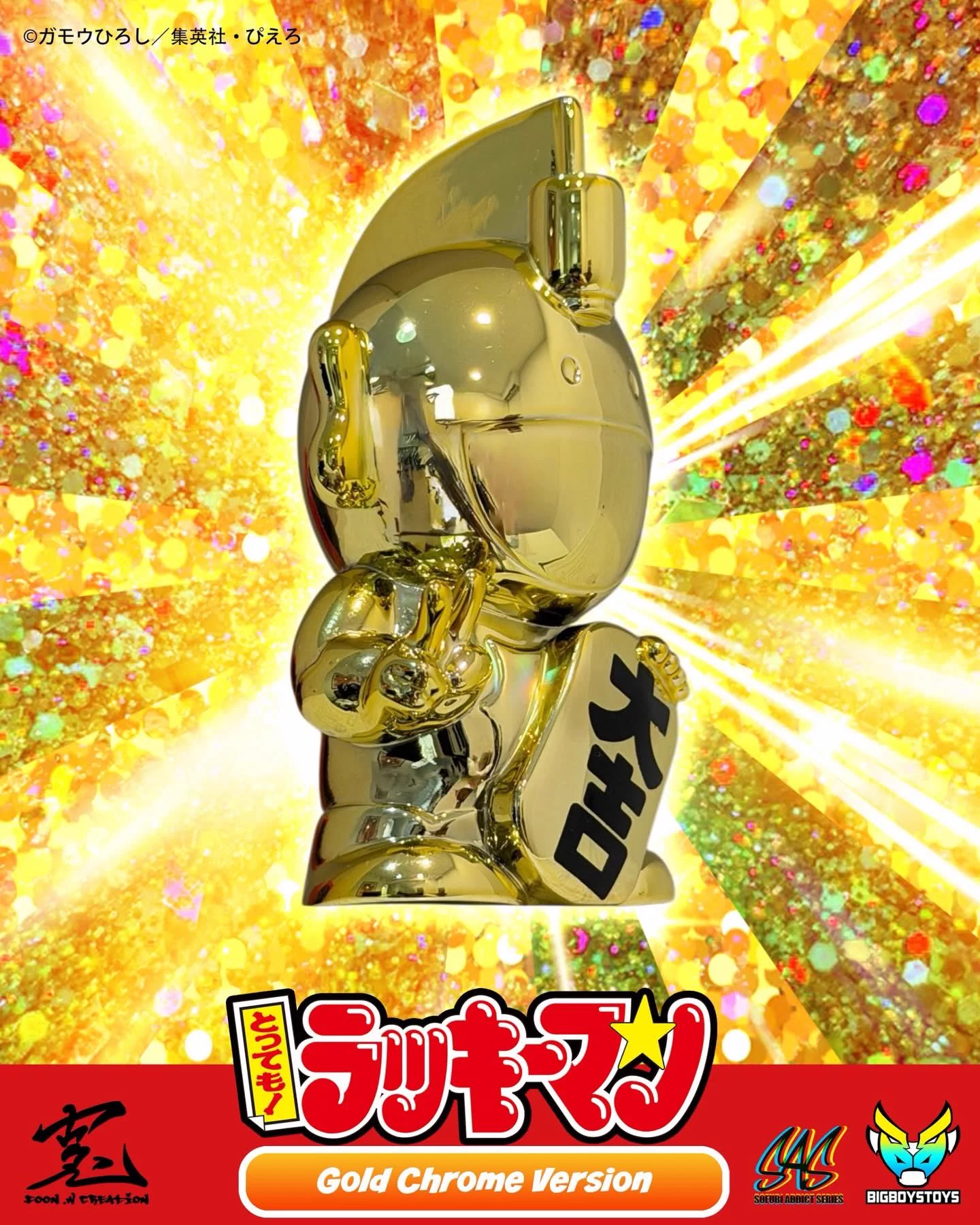 BigBoysToys (@BigBoysToys_HK) / X