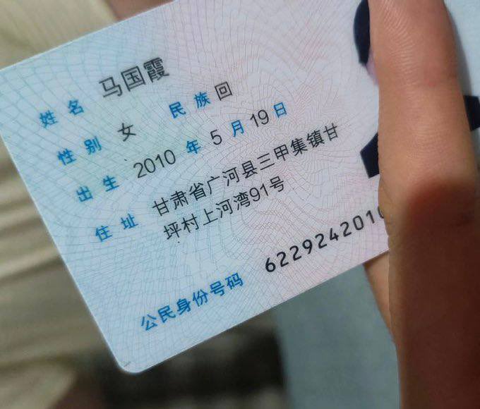 VishalJ75305036's tweet photo. 跟家人吵架今天没去学校、开始上供咯！
有人想锐评一下我自己15睡的福嘛🥺
赶紧看，我要删了……真不要🚪! https://t.co/6HHhWBPcSG