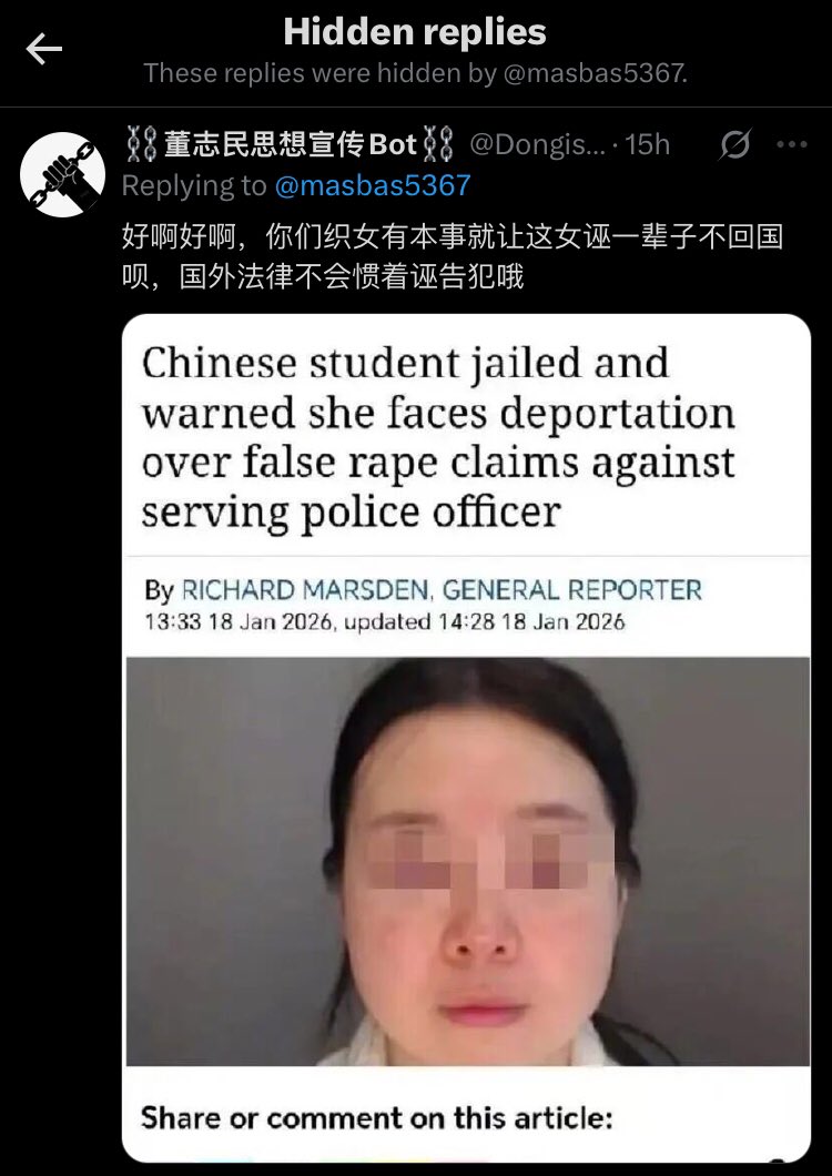 DongismBot's tweet photo. #中华女性魅力时刻
拉黑隐藏这一块，精神胜利这一块，信息茧房这一块，回音壁效应这一块，大本营战报这一块…… https://t.co/QASKQdy82z