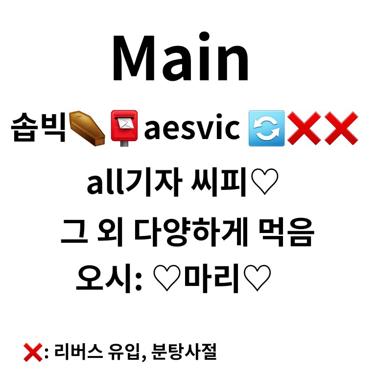 minjaria3232's tweet photo. #제5인격_트친소
친구가 없어 슬픈 한 아이가 있습니다.. https://t.co/P3Ayb4OJ8Q