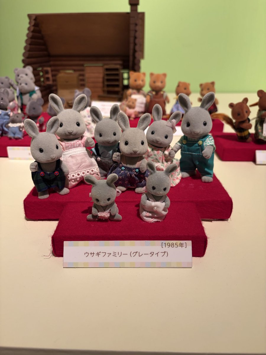kouhakufrench's tweet photo. 待ちにまったシルバニア展！
私が遊んでたシルバニアもあって歓喜😭うさぎさん🐰

可愛いが沢山詰まってる。
花ちゃんの好きなモグラさんも♡
ありがとうシルバニア展🫶
#シルバニアファミリー展40th https://t.co/eRKdcQuje0