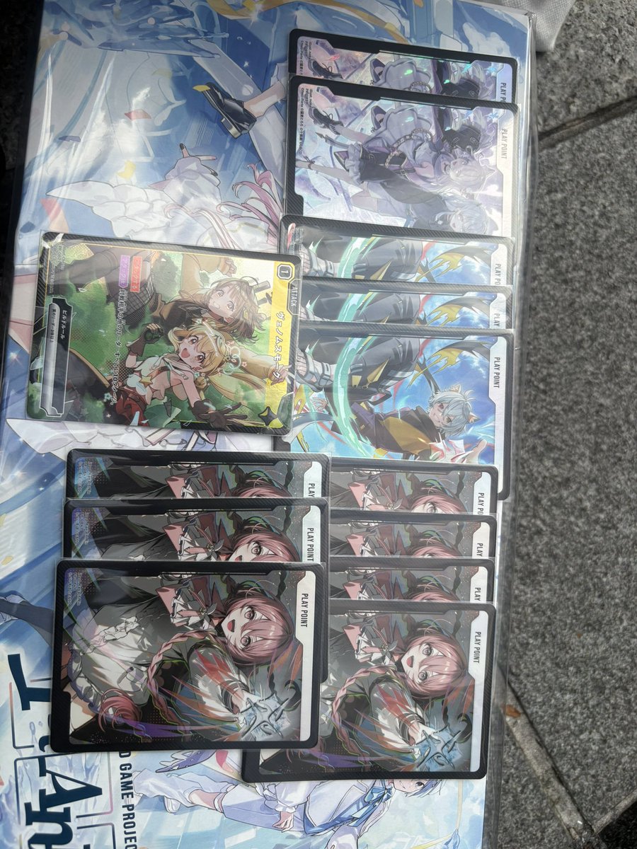 hosono_YP's tweet photo. クロスタ
ポップアッププロモ交換or買取
画像のカード出せます。

募:エレガントドミネート、ラストスタンド
#クロスタ https://t.co/jCQsdLkMKo