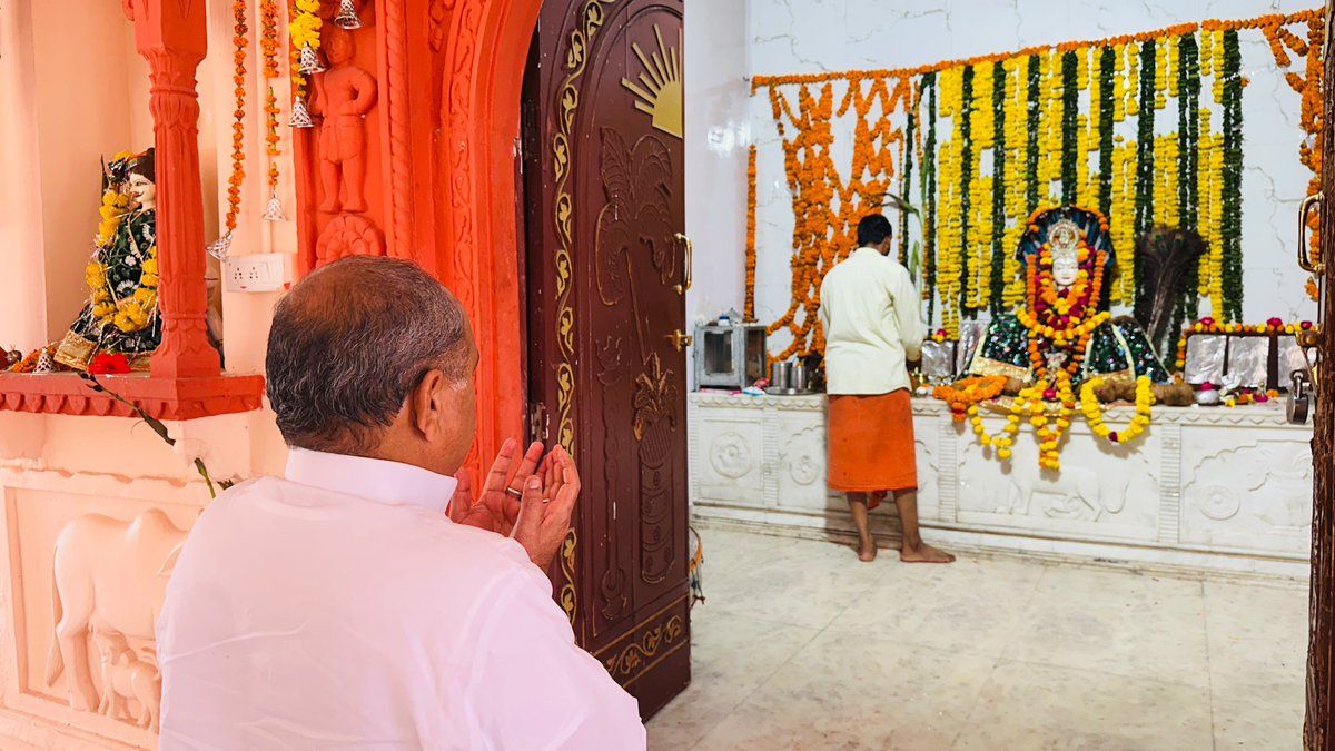 PrahladGunjal's tweet photo. भगवान श्री देवनारायण जी की भाद्रपद शुक्ल पक्ष की सप्तमी तिथि के पावन पर्व की बहुत बहुत शुभकामनाएं । श्री देवनारायण भगवान की कृपा हम सभी पर सदैव बनी रहे। https://t.co/a11IMyG9eA