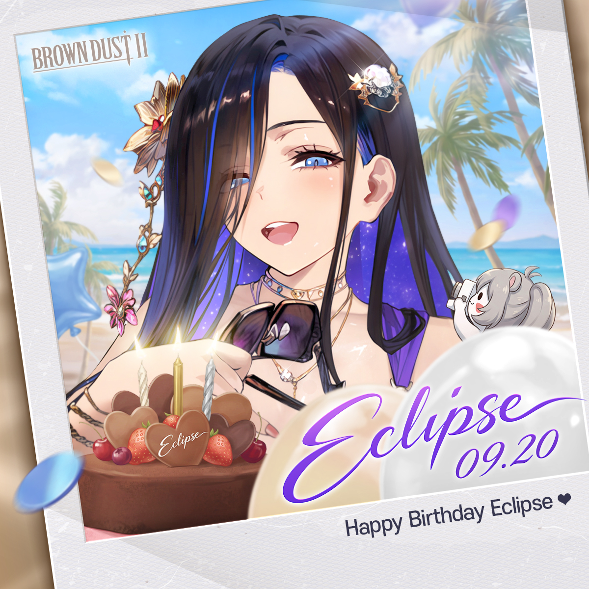BROWNDUST2_EN's tweet photo. 🍰 BrownDust2 | Eclipse’s Birthday

🎉 Happy birthday to Eclipse, the dazzling screen star who never holds back her desires! 🎉

“Fufu… Maybe it’s because it’s my birthday,
but I’ve received even more gifts and letters from my fans than usual.
Hm? One gift seems to stand out…
Fufu, I know exactly who sent this.
After all, you’re the only one with enough taste
to choose something like this for me.”

#HappyBirthday #Eclipse