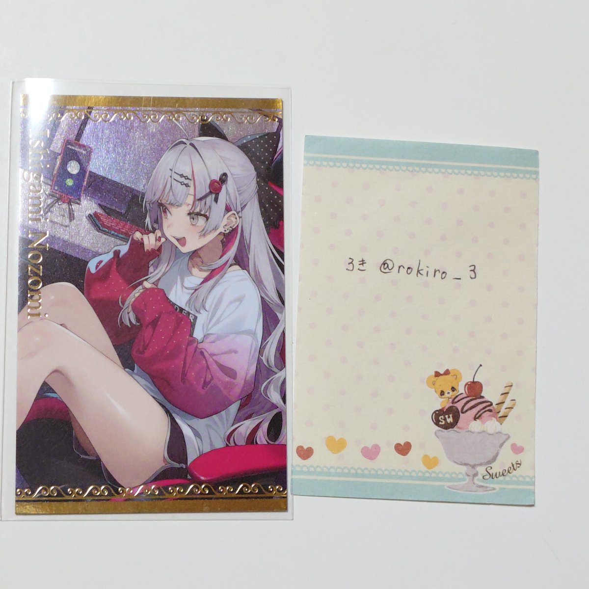 rokiro_3's tweet photo. 【交換】にじさんじ　2025年9月　ボイスビジュアルカード　

譲　画像のもの
求　2枚目　❤＞🔴
　　もしくは異種カード

郵送交換のみ
難しいとは思いますがお心あたりある方いましたら検索からでもお声がけください。 https://t.co/PyIBkkftmo