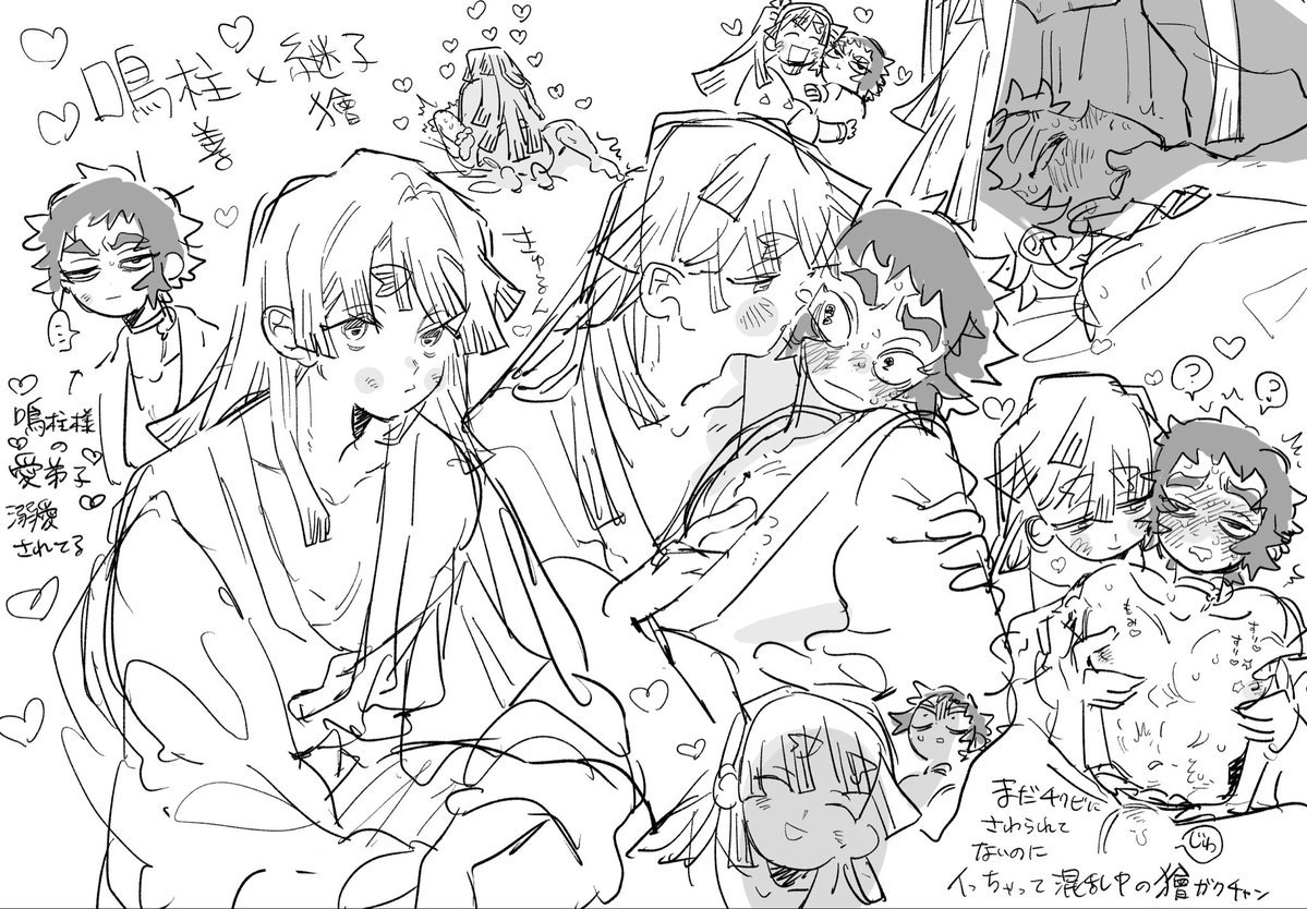nekonote55555's tweet photo. 柱善×継子獪
善獪
肌色注意 https://t.co/cPbTsYGAQU