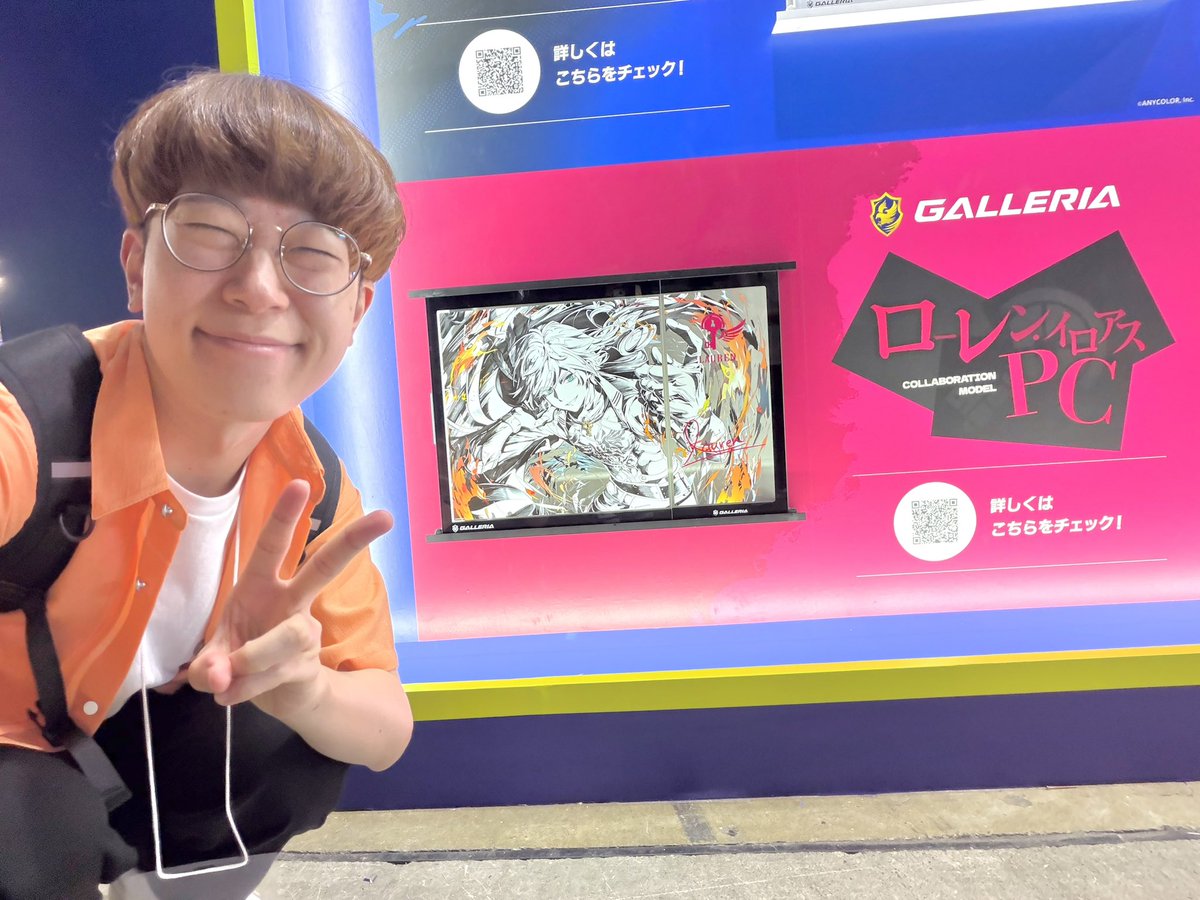 marunnn_ch's tweet photo. 昨日のTGSのお写真🥳🥳🥳 https://t.co/WZqBRKSFf6