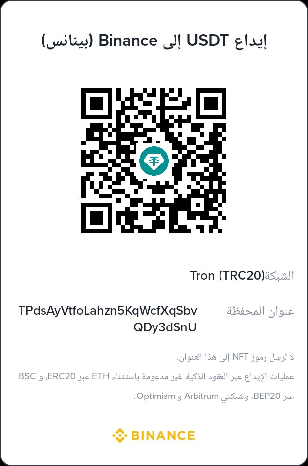 HBassel72900's tweet photo. I'm Hanin from Gaza. 😭I live in a tent that floods in the 😭winter😭, and my situation is very😭 difficult. The worst of winter hasn't even arrived yet. Please help me get a tent. https://t.co/dLvSvhkr37 😭
@BulentY_ https://t.co/C3WR2Vmrc6