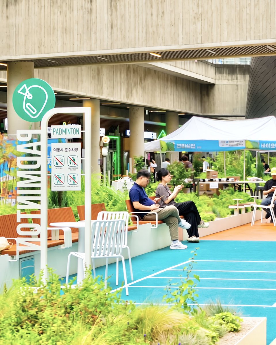 Seoul_gov's tweet photo. 💪 Munjung Station is now an urban fitness hub!

Work out, relax &amp; enjoy sports right along your daily route at #FunStation: Munjung Exercise Garden. 🏃‍♂️✨

https://t.co/9h8gd3BV7C https://t.co/RPcqYywb8b