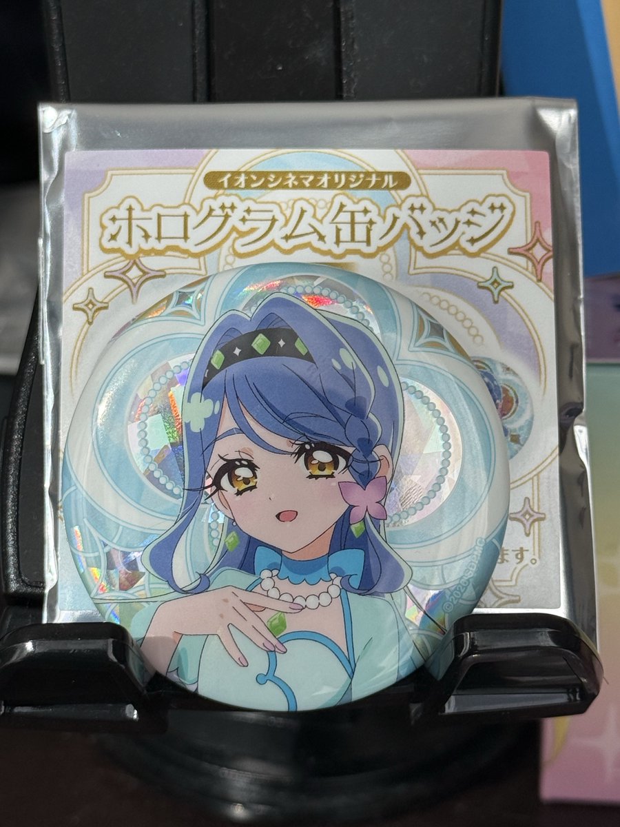 APRIKCOT's tweet photo. 交換依頼
イオンシネマオリジナル
ホログラム缶バッジ
譲：くれあ
求：みくる（同種）

クリアしおりコレクション
譲：キュアアンサー
求：キュアウインク（映画たんプリ版）

（参考）当家ネコがおります

#名探偵プリキュア
#たんプリ
#映画名探偵ぷりきゅあ https://t.co/utqvJ1rP2R