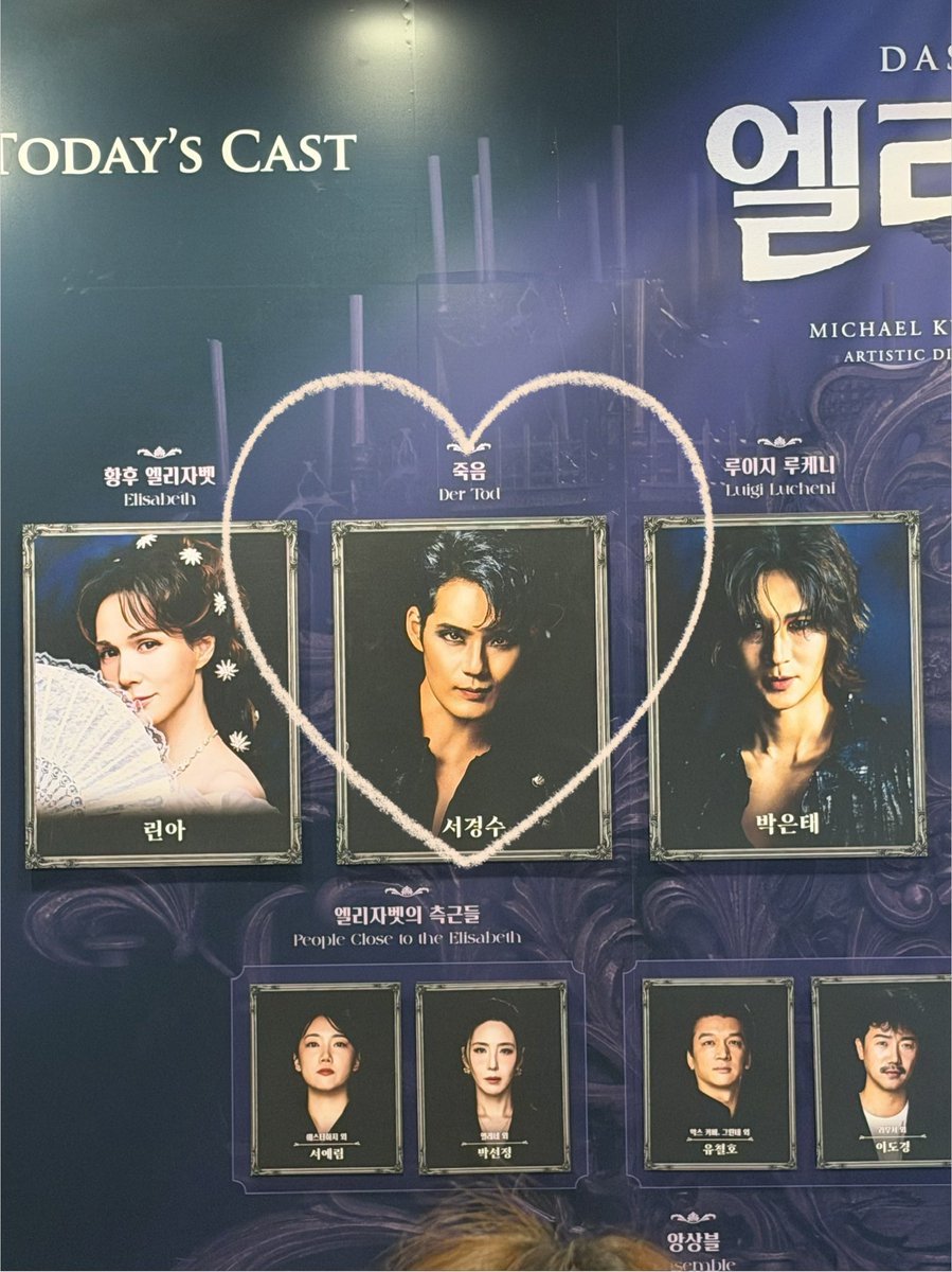 feb22sz's tweet photo. 엘리 자3💜💜 https://t.co/4IJDos5gc3