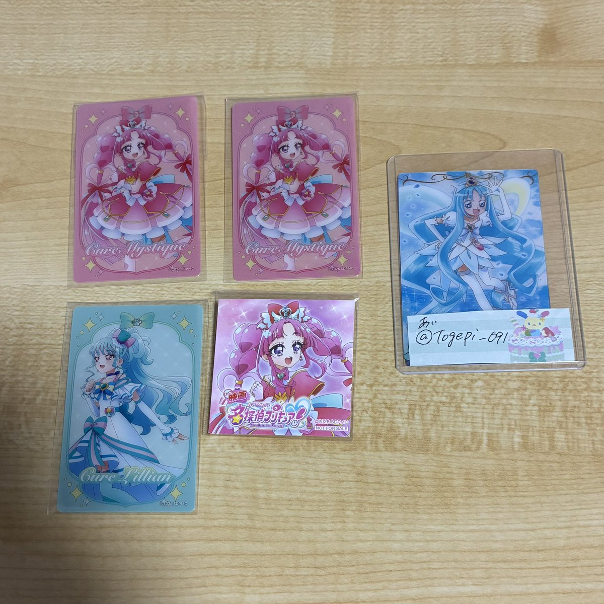 Togepi_091's tweet photo. @niga_72 こちら重ねてご確認お願いいたします。 https://t.co/ZU2R4p633j