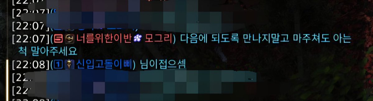 godor1_'s tweet photo. @너X위X이X https://t.co/zYrkFGnvLr