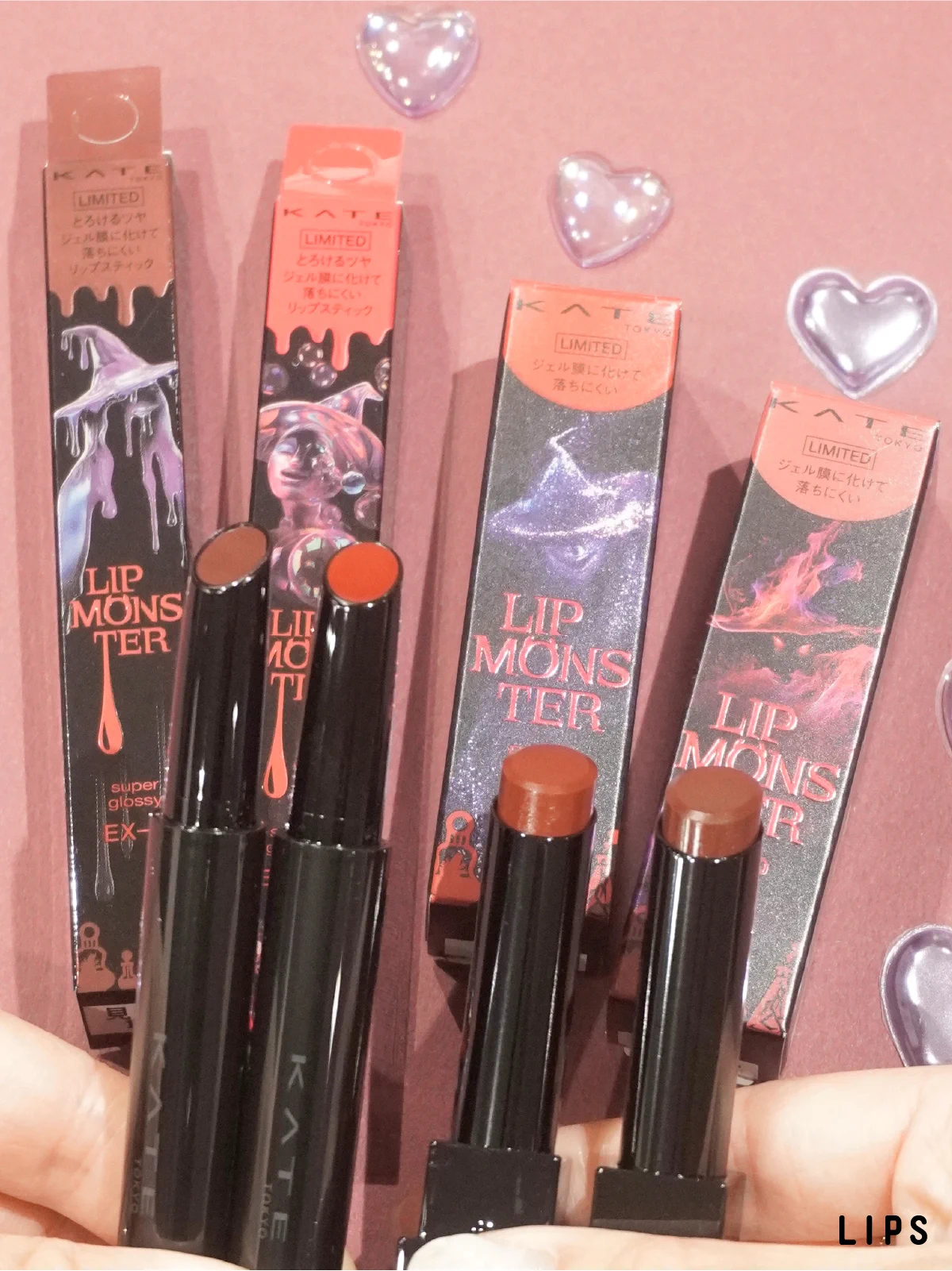 LIPS（リップス） on X: 