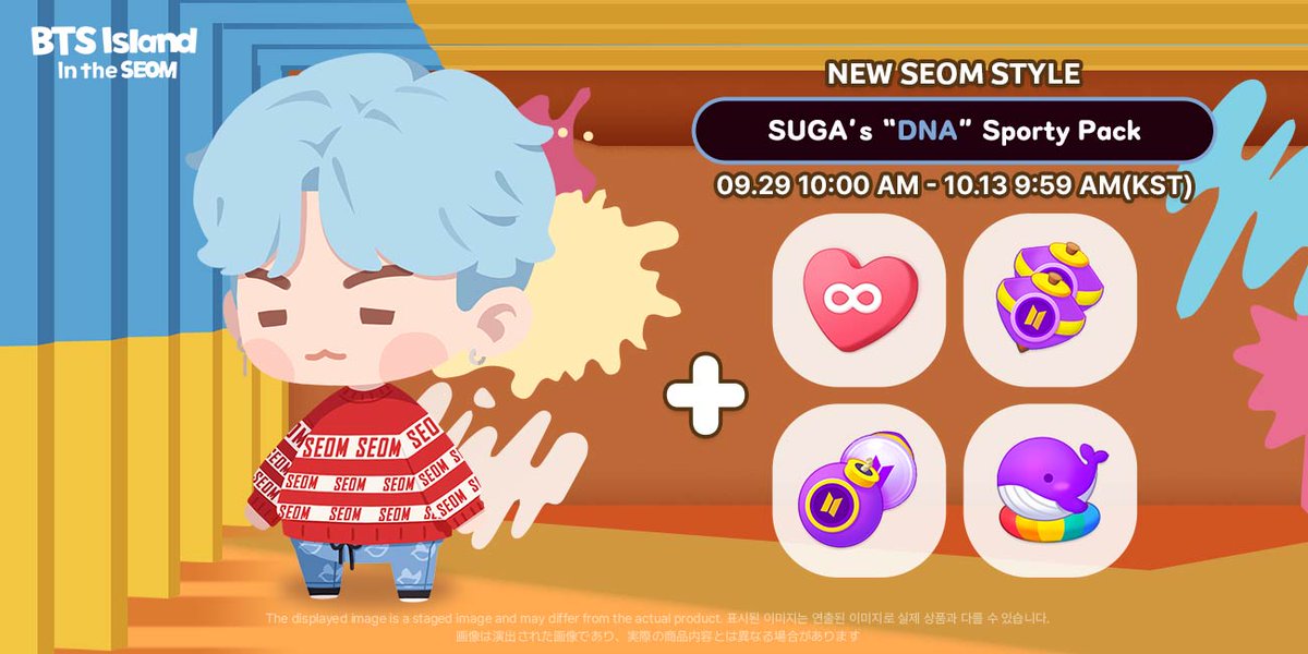 INTHESEOM_BTS's tweet photo. #슈가 DNA 코스튬 팝업 오픈! 🐱🧬

"태초의 DNA가 널 원하는데~" 🎶
시크하면서도 스포티한 매력이 돋보이는 윤기의 DNA 코스튬 팝업 오픈! 💙

지금 바로 인더섬에 접속해서 슈가의 찰떡 착장을 확인해 보세요! 😎

🏝️ https://t.co/RnQF54BhL7
#인더섬 #IntheSEOM #BTSIsland https://t.co/oYcoQkKN6K