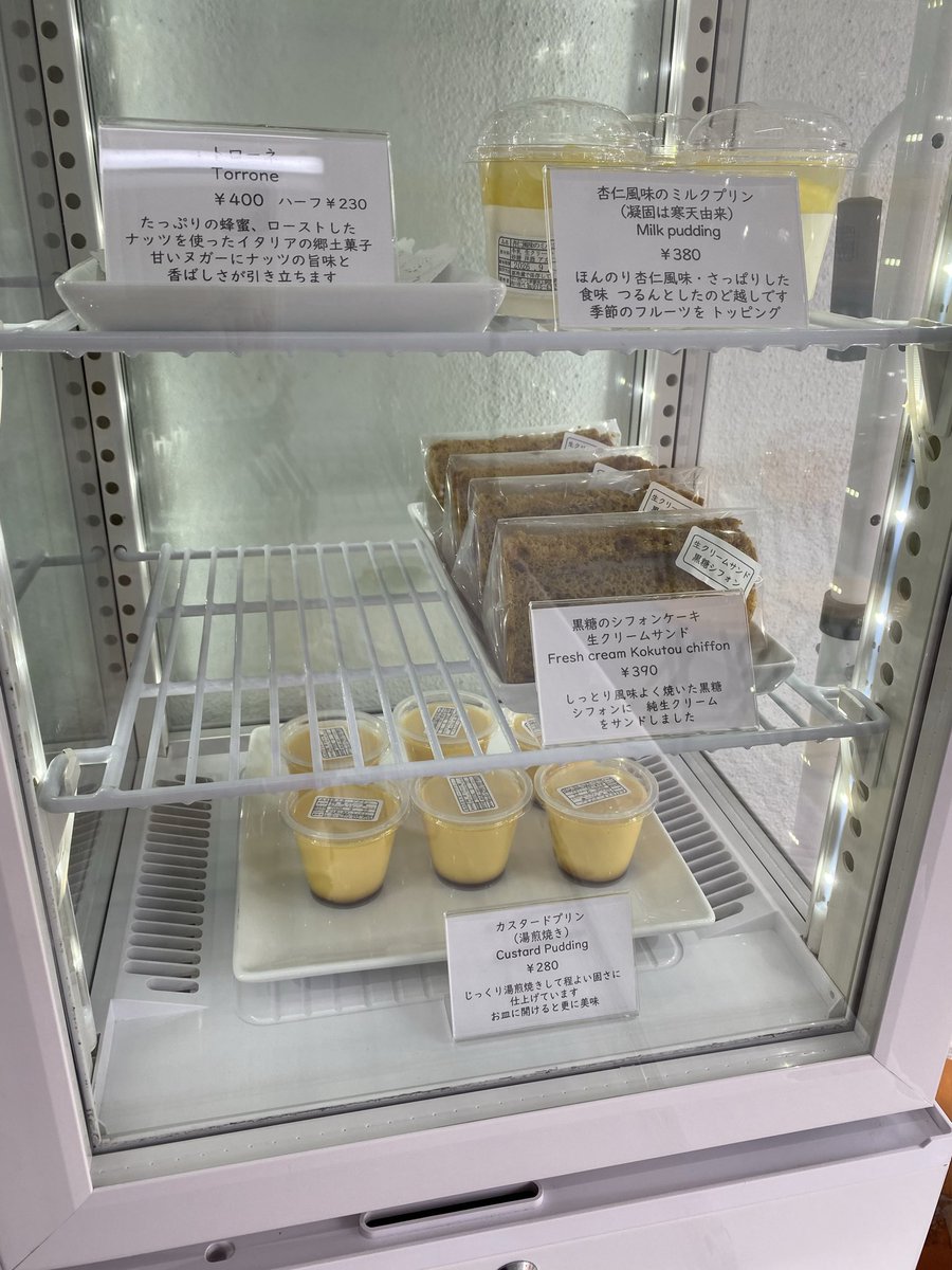 marguerite_cake's tweet photo. もうすぐ4時です😄
こんな感じでございます😊 https://t.co/0s4AAetA5y