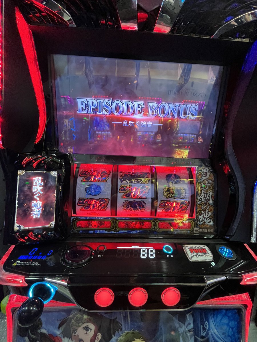 Umsndq's tweet photo. わはははは https://t.co/AX2D2oEWWi