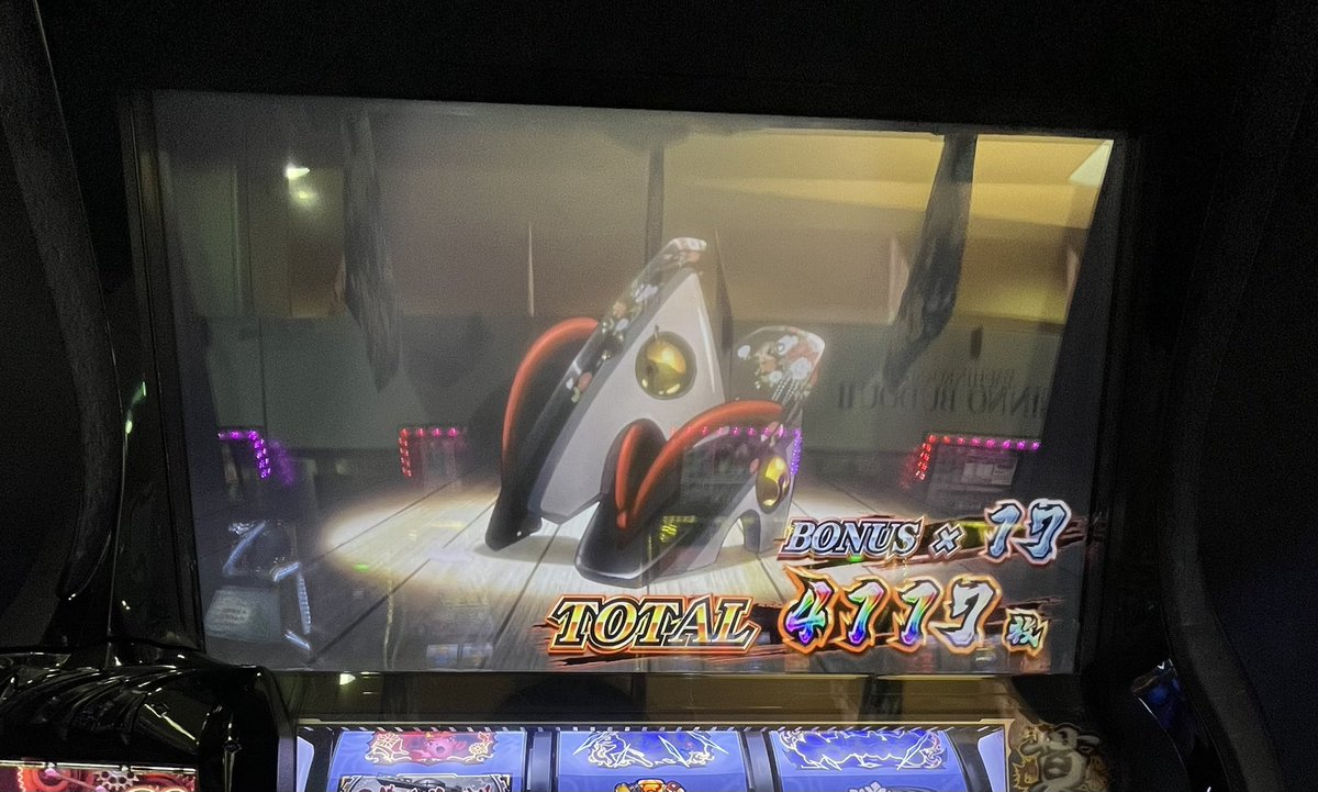 Umsndq's tweet photo. わはははは https://t.co/AX2D2oEWWi
