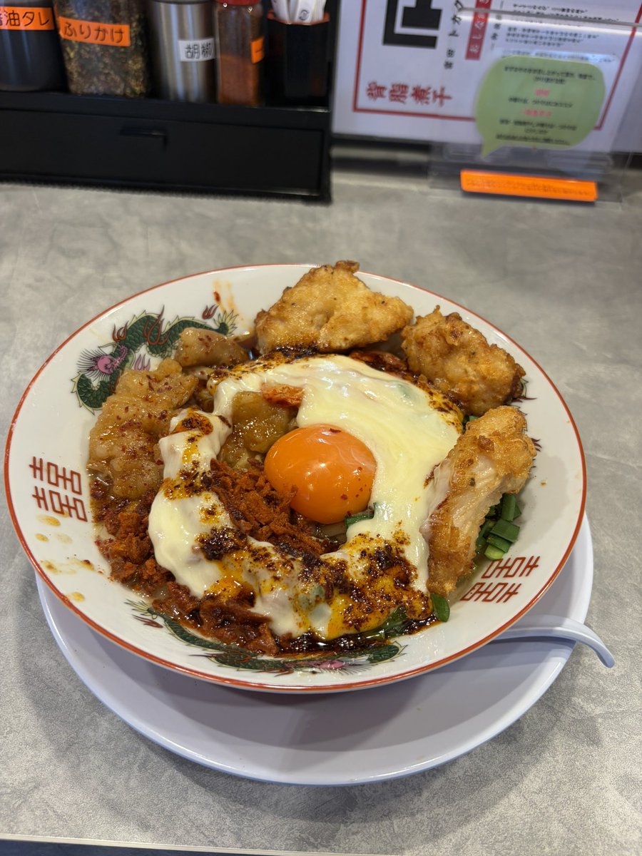 NSTR32856847's tweet photo. 最近食いすぎてる🙄 https://t.co/9JKY0zg9nF