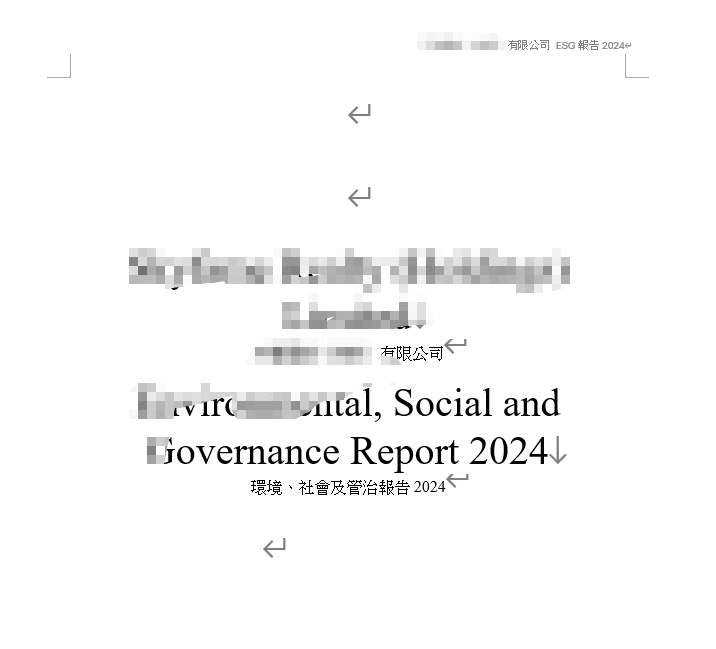 Tony HK🇭🇰（薄肌版） 的图片 1
