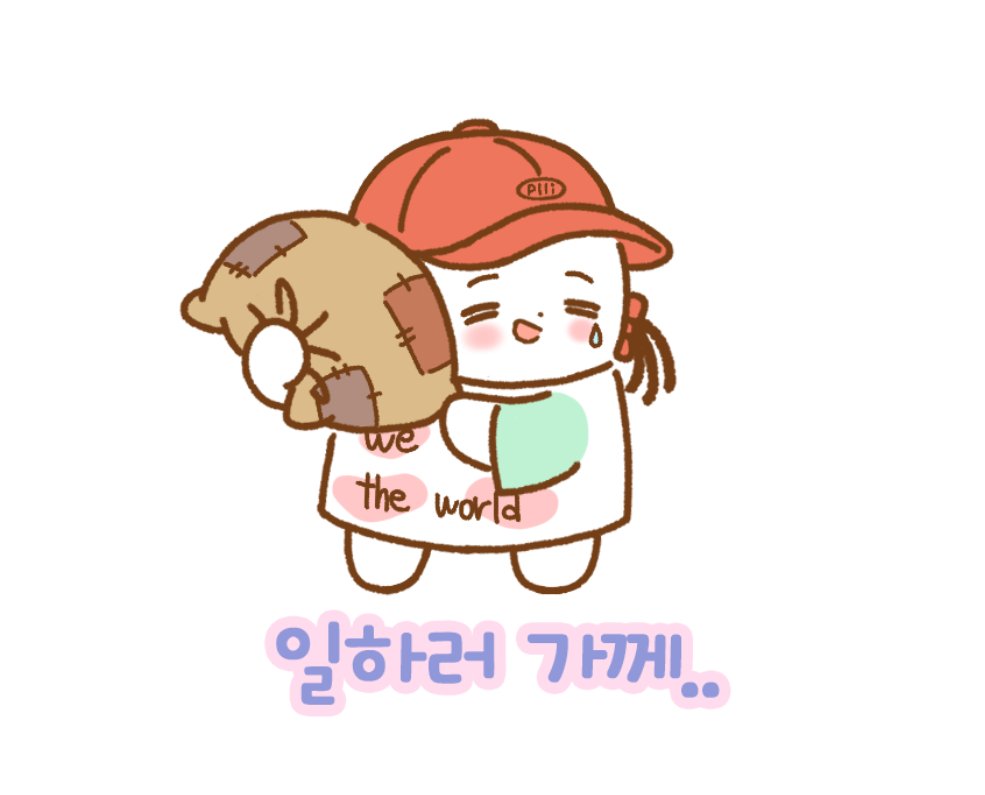 arkadia_00's tweet photo. 플리 현상황🥹 https://t.co/4PKYv6bVjt