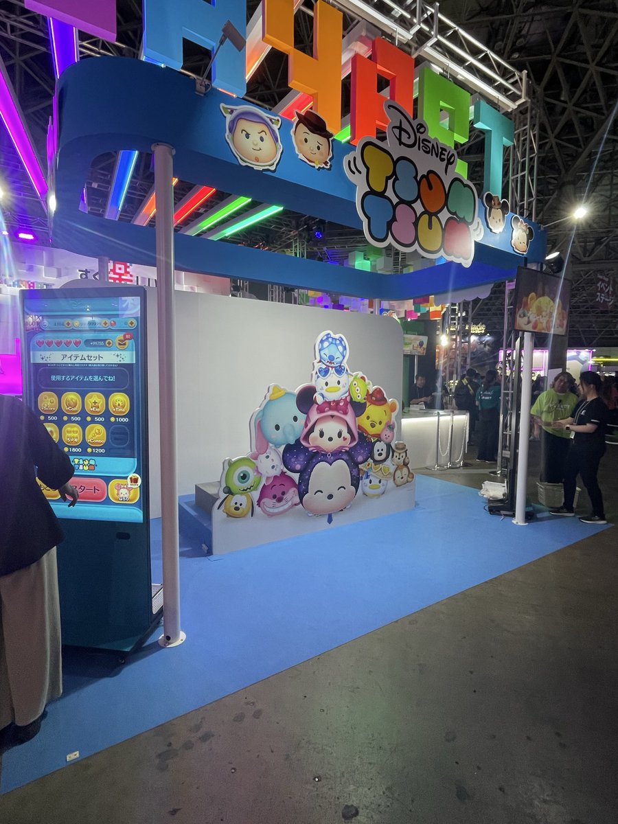 Luca_tarou's tweet photo. 遊びに来ましたわぁ！
#ツムツム
#TGS2026 https://t.co/RbNGntW8xD