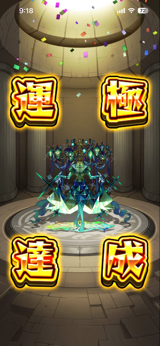 kousan156's tweet photo. キチガイ https://t.co/F24wpIcVUj